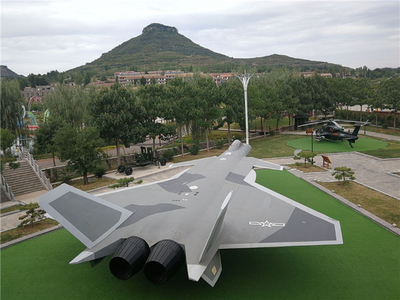 臨沂蒙陰岱崮地貌旅游景區門票/怎么收費/網上購票_蒙陰岱崮地貌旅游景區團購預訂/游玩指南/景區介紹_蒙陰岱崮地貌旅游景區好玩嗎/游玩時間/在哪里