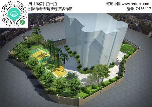 別墅景觀設計 紅動網(wǎng)