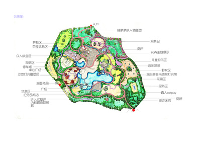 象棋公園景觀規(guī)劃設計
